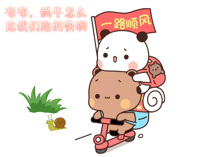 一二车胎爆了哔哩哔哩bilibili