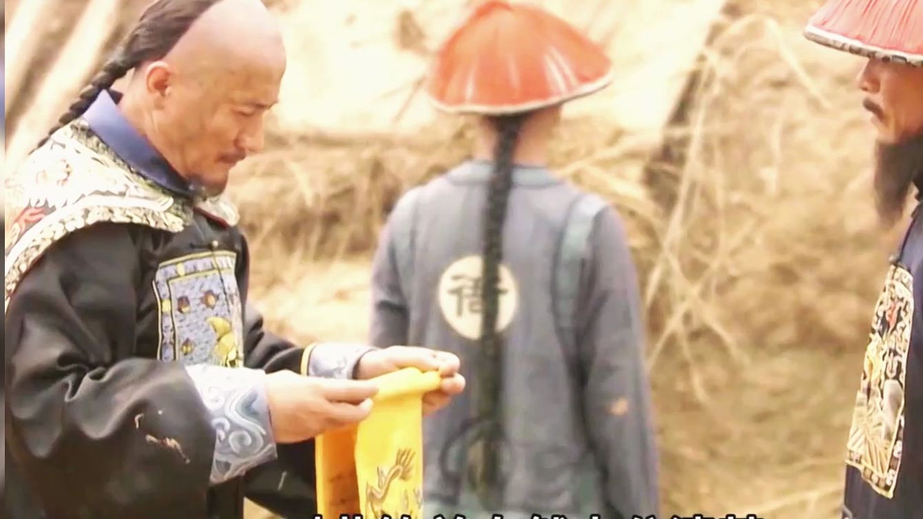 大清盐商:只因不懂揣摩圣意,阿克占竟惨遭流放