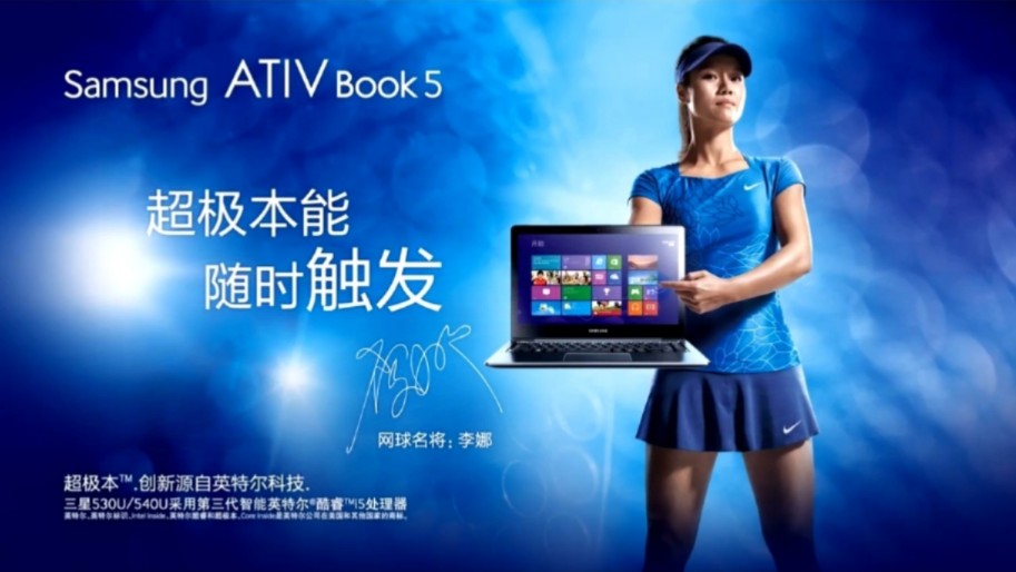 三星ATIV Book 5广告哔哩哔哩bilibili