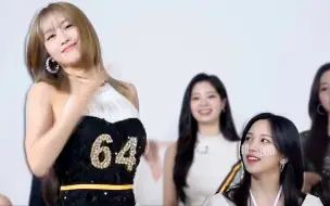 下载视频: 【TWICE】Mina 对 Body 的迷恋  名井南 眼神全捕捉