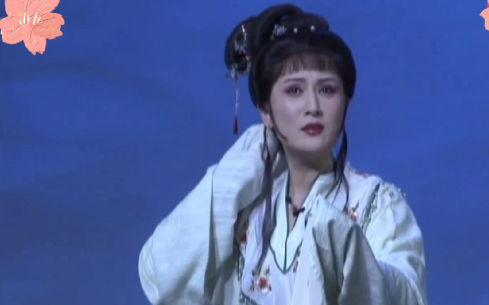 单仰萍赵志刚越剧贾宝玉与林黛玉官方给的标题