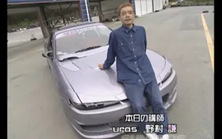 野村谦 搜索结果 哔哩哔哩 Bilibili