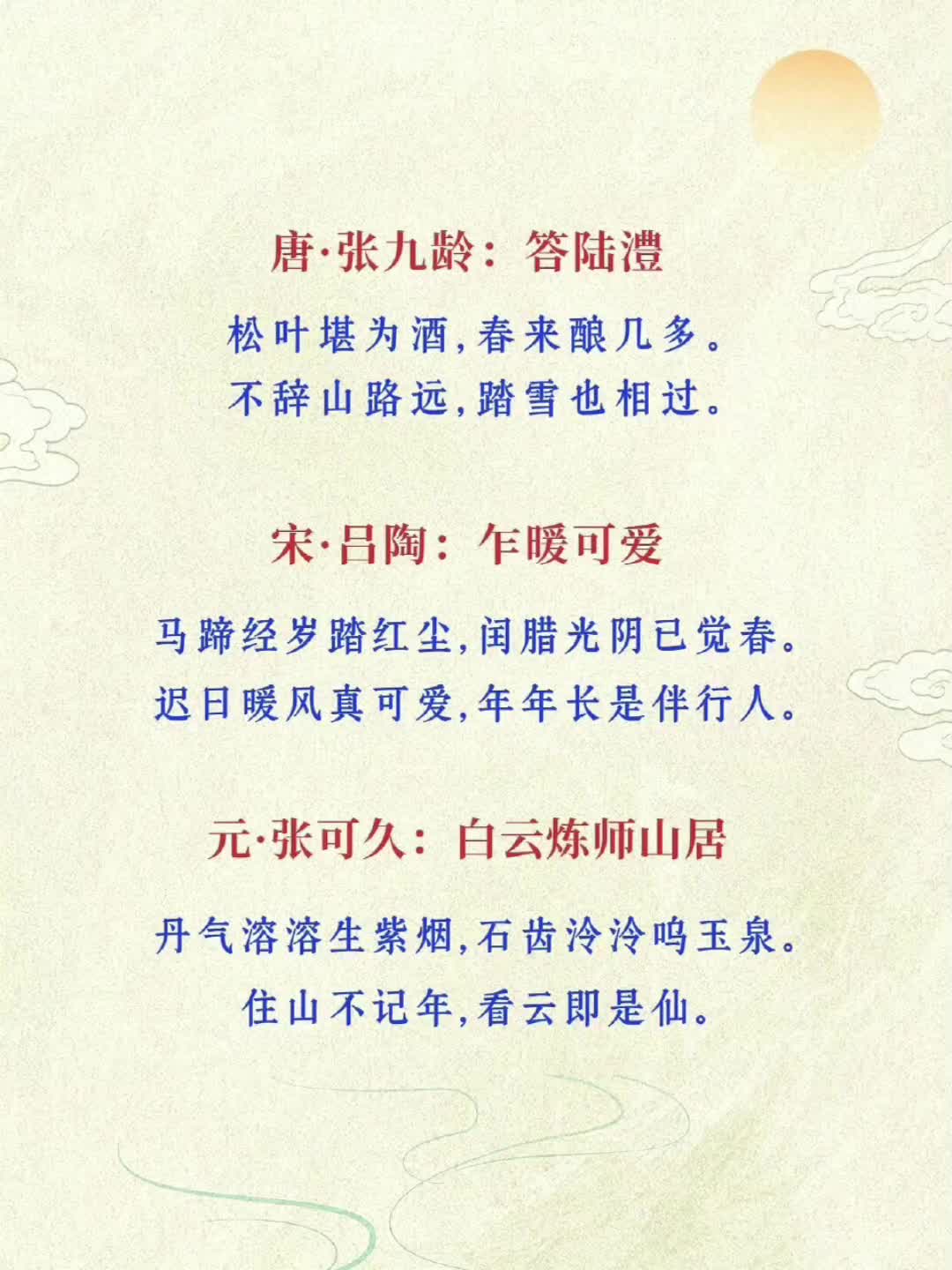 【欣祺欣】更新了一条视频,快来围观!