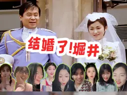 Tải video: 围观up主第一次看迪迦名场面之【堀井与千鹤爱情长跑,圆满结局】时的反应视频 #reaction