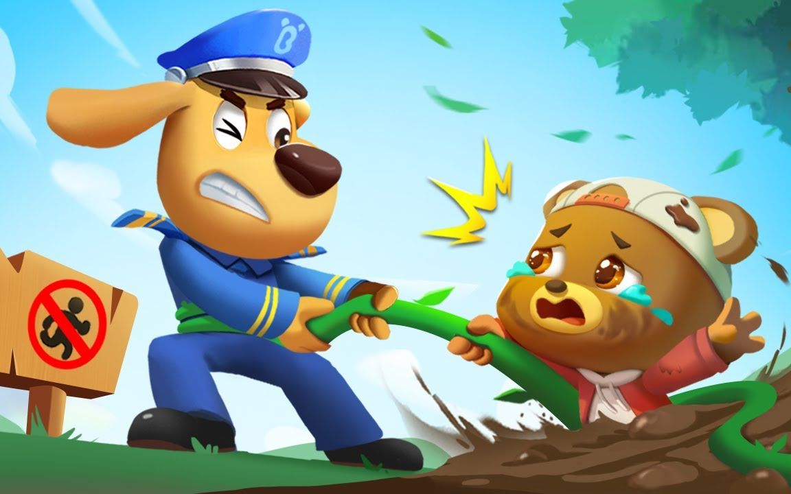 儿童益智动画:宝贝不小心陷入沼泽地,小狗警察出动救援
