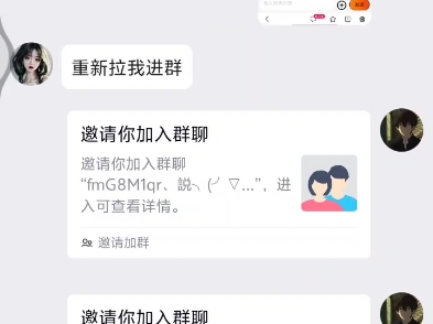 网上卖号被骗六千八十手机游戏热门视频