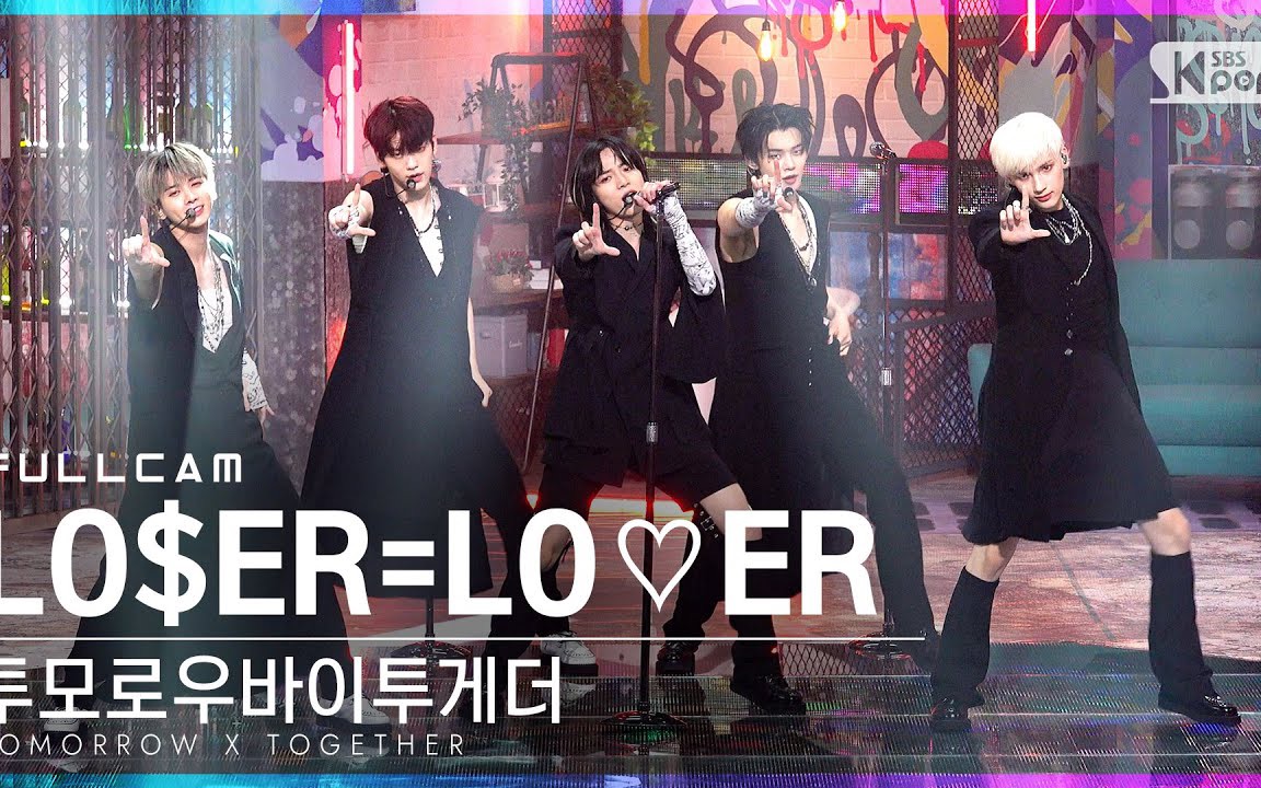 [图]【TXT记录库】210822 人气歌谣回归舞台+直拍合集 (LO$ER=LO♡ER+MOA Diary)