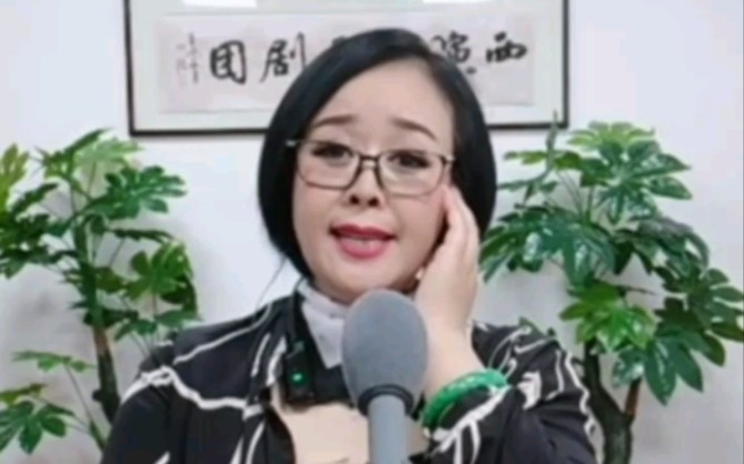 [图]【秦腔】李淑芳演唱《急子回国》一声姨母叫出口