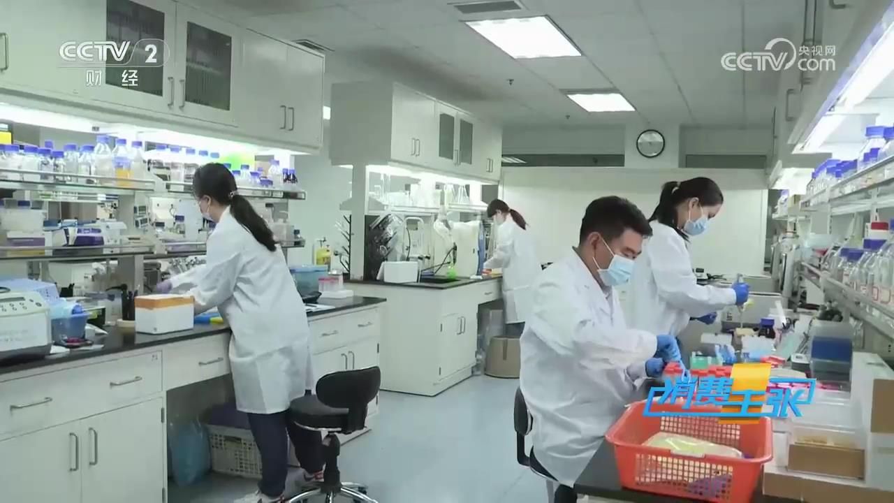 从空气中的二氧化碳人工合成淀粉 一立方米生物反应器年产淀粉量相当于我国五亩玉米地的平均年产量哔哩哔哩bilibili