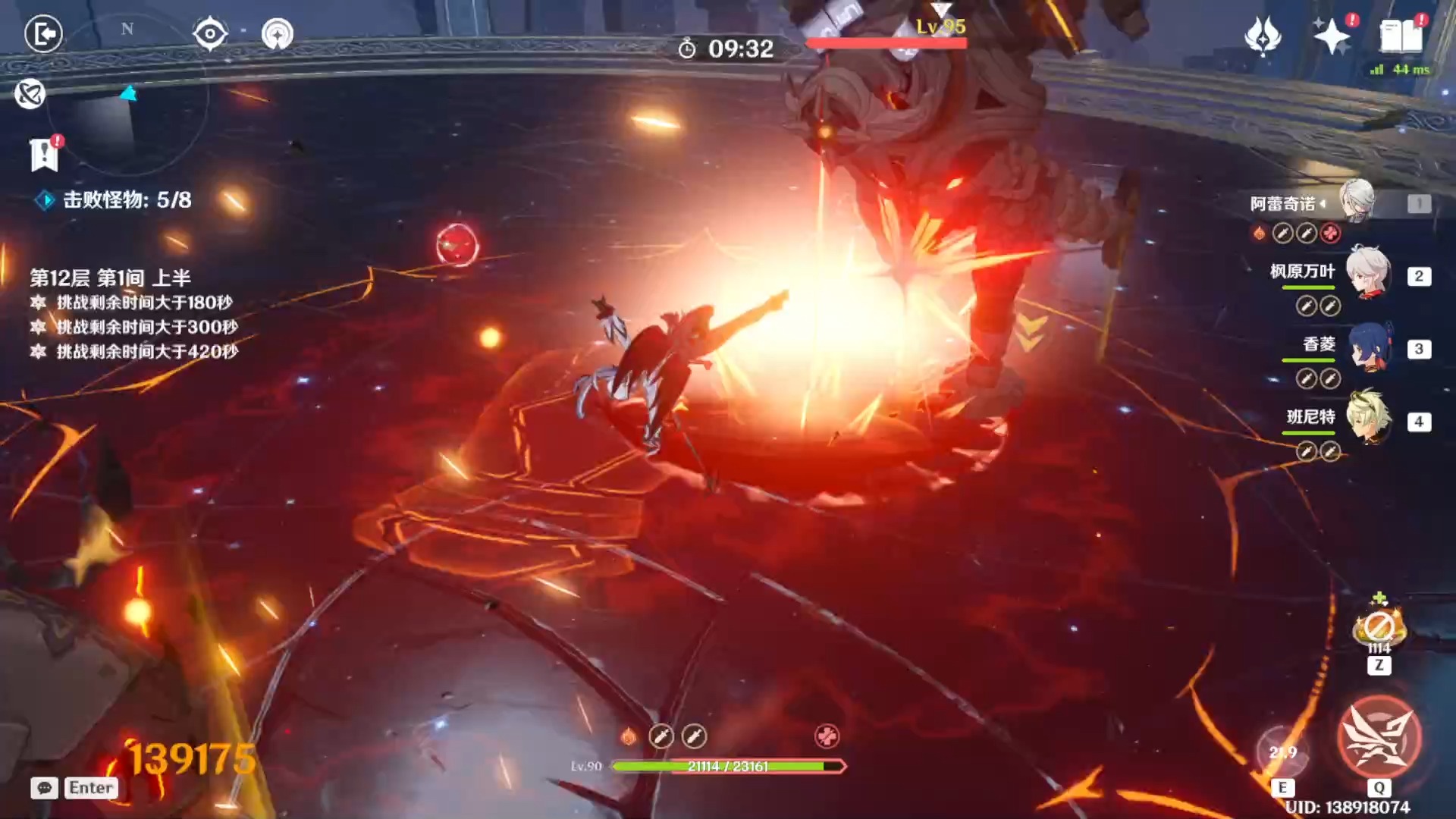 好久没发过原神深渊视频了