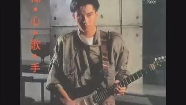 Johnny Yoshinaga - In The Summer Night Full Album(1986)_哔哩哔哩_