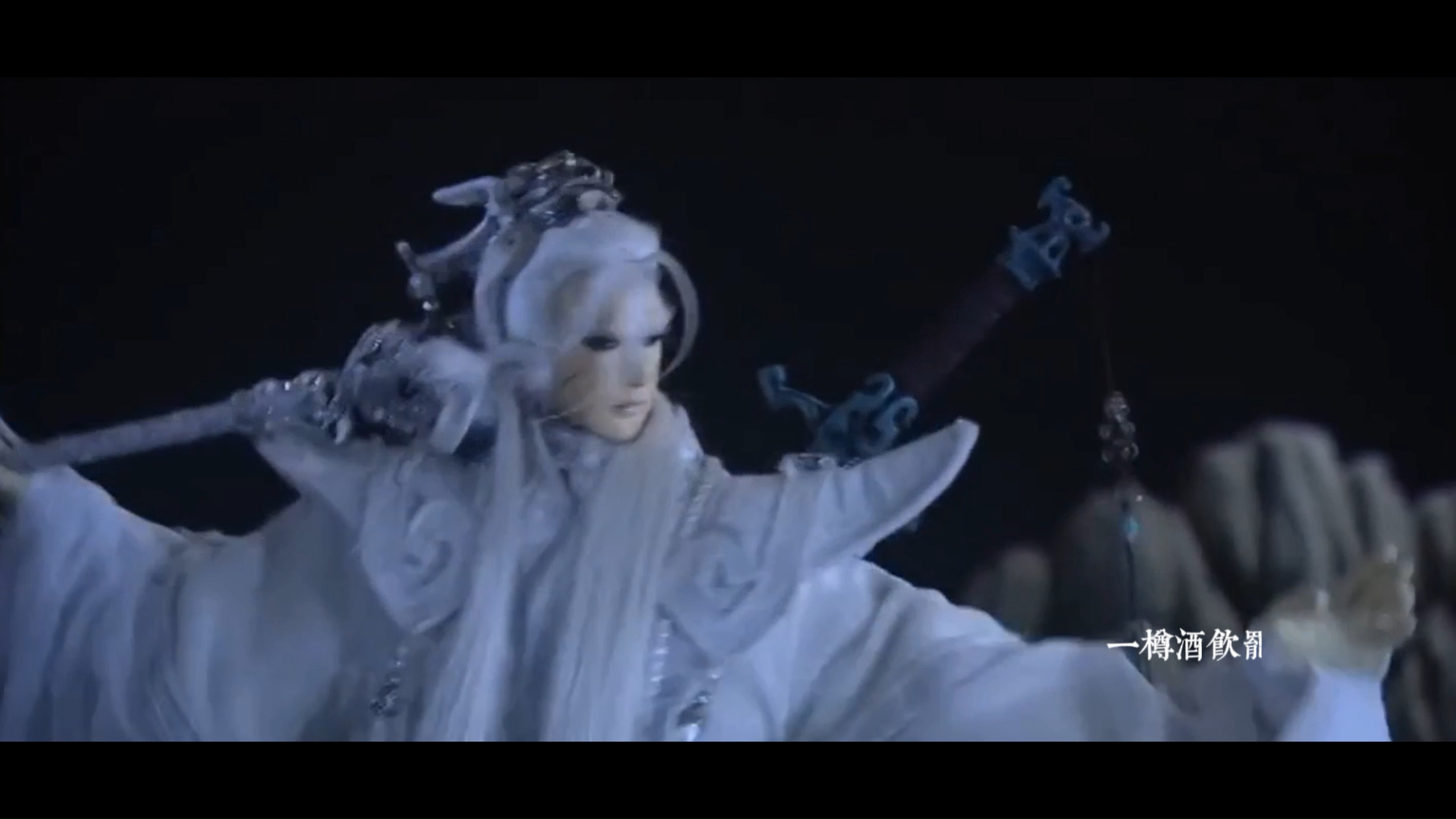 【霹雳】长生诀.剑子仙迹