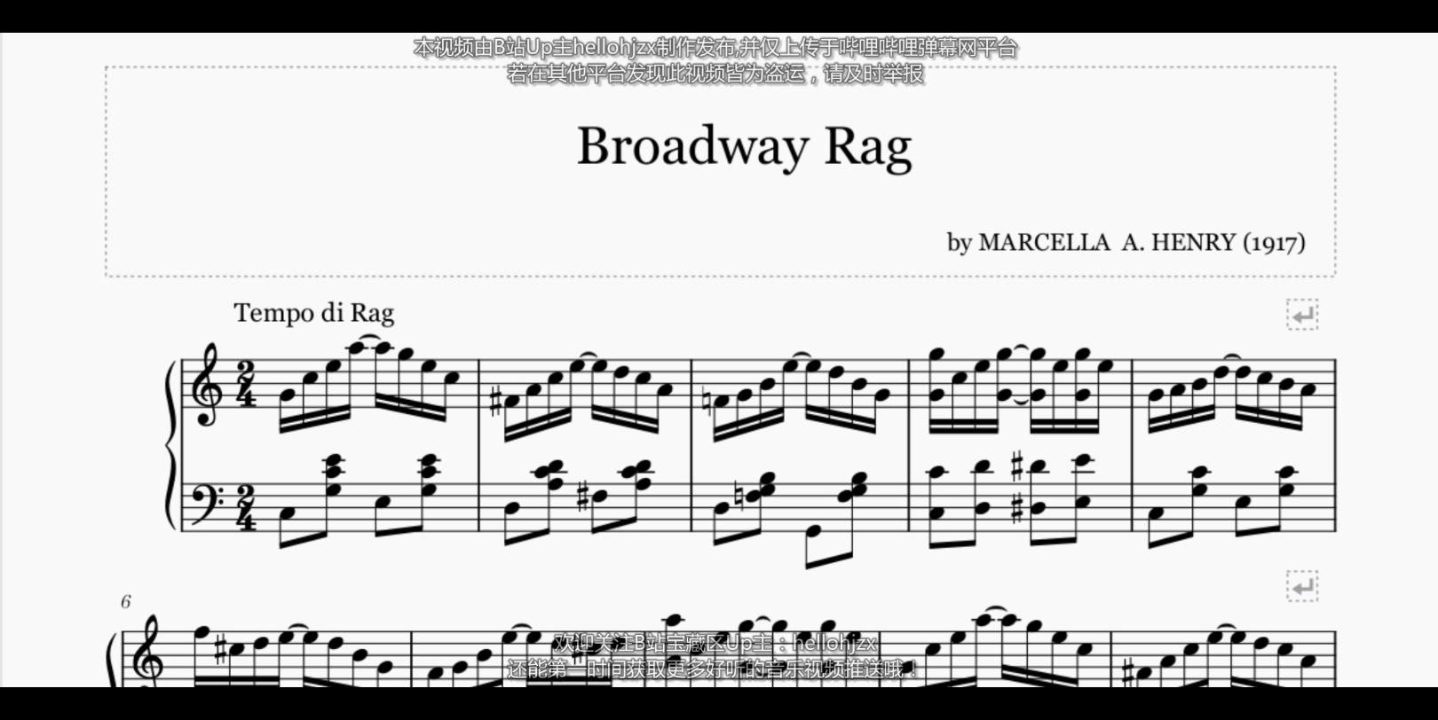 [图]玛塞拉·亨利：《百老汇雷格舞曲》-Marcella A. Henry:Broadway Rag（1917年出版的拉格泰姆二步进行曲作品）