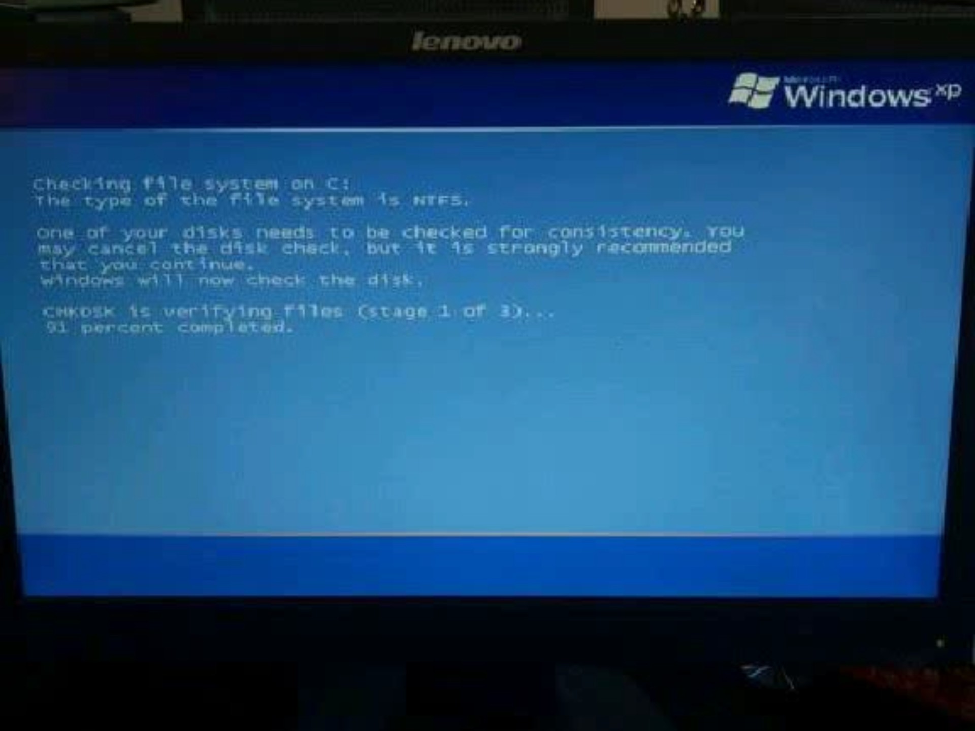 包含windowsxp系统盘的词条