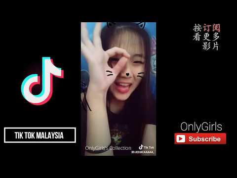 [图]【马来西亚抖音美女】Jessica - OnlyGirls 抖音美女特工队 | Tik Tok Pretty Girl Malaysia