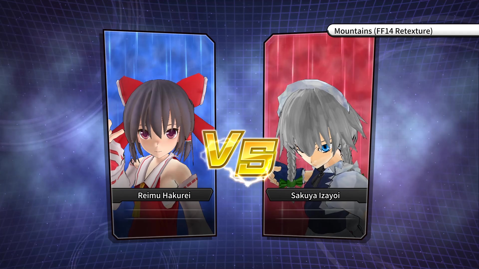 《龙珠超宇宙2》红雾异变,博丽灵梦vs十六夜咲夜.