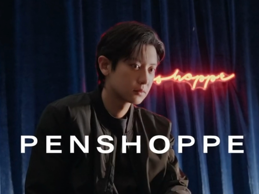 朴灿烈PENSHOPPE品牌广告~哔哩哔哩bilibili