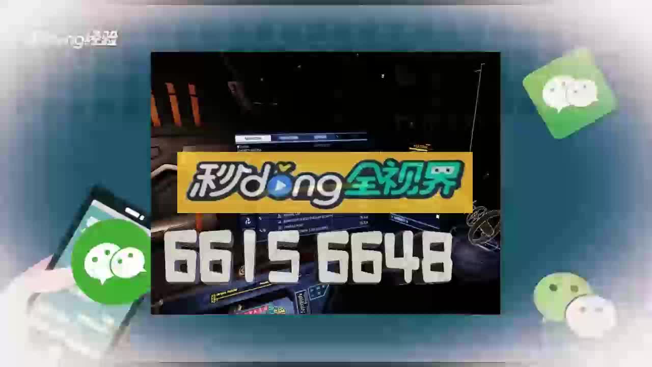 我来教教大家开心十三张有没有挂"开挂神器下载通用版教程