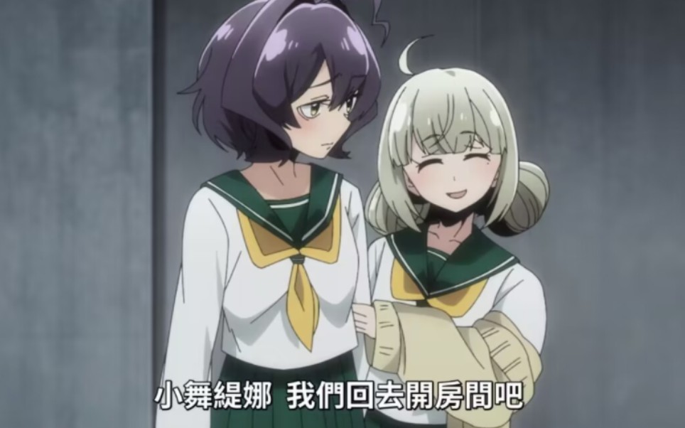 【憧憬成为魔法少女】一些马猴烧酒表情包www