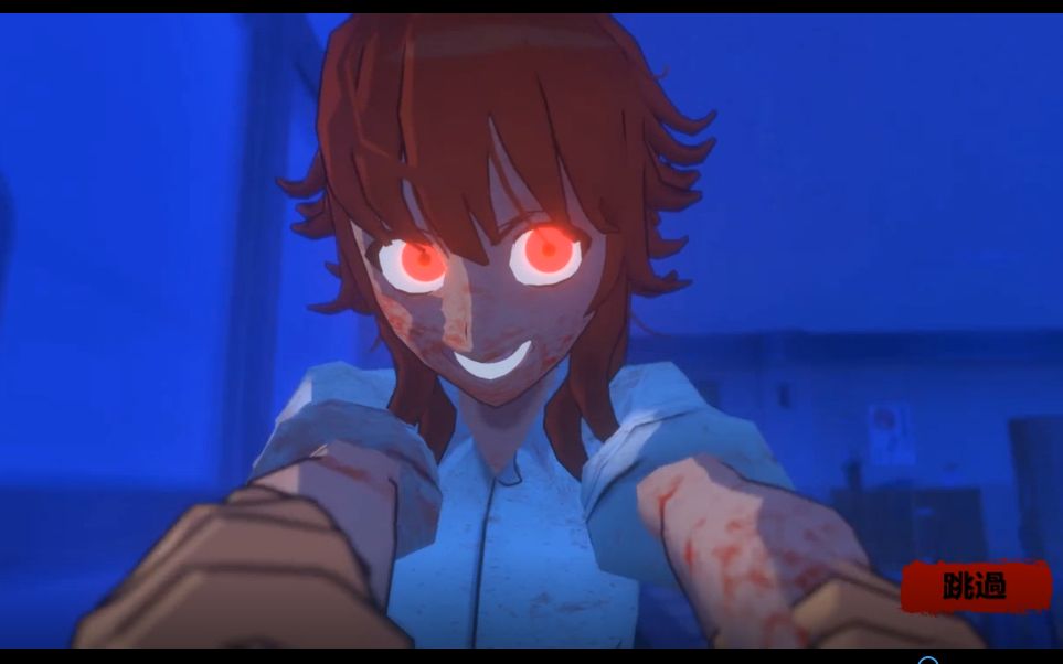 跟踪狂saiko no sutoka【好结局】满血过关