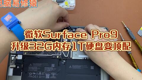 本日超得 第１１世代CPU 7 Surface 第１１世代CPU Pro 7 + ９５