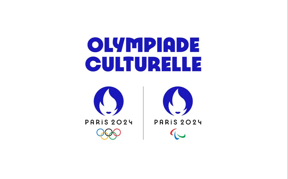 2024年巴黎奥运会,残奥会文化奥林匹克活动宣传片