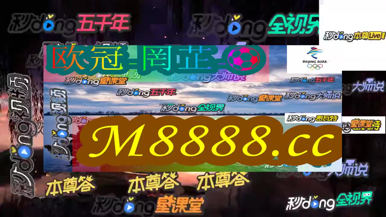 九时锺网信大数据信用报告查询