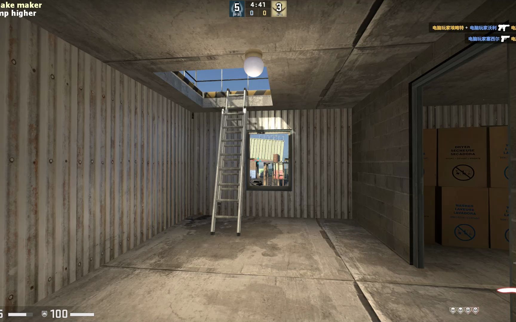 【csgo】创意工坊地图推荐 shipment fight