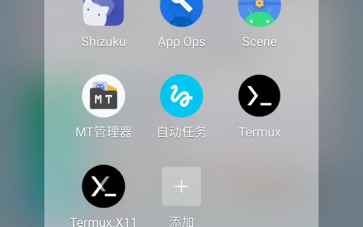 成功在Android端本地模拟Windows环境以运行PC游戏哔哩哔哩bilibili