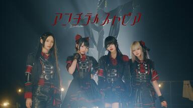 【激レア】AdamLilith 響羽リズ iLiFE!推しT 激レア】AdamLilith 響羽リズ iLiFE!推しT iLiFE!】推しT(XXL