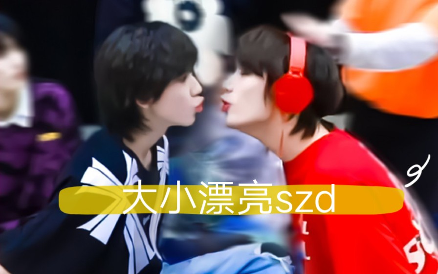 轩鑫鑫轩大小漂亮寂静的呐喊20reaction大小漂亮鑫照不轩szd