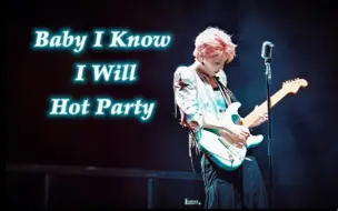 Download Video: 被拿捏了！全能ACE轻松驾驭三种舞台｜刘雨昕【Baby I Know / I Will / Hot Party 】舞台直拍三连｜XANADU巡回演唱会上海站