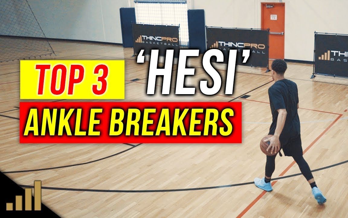 【篮球教学】一定要学会的3个"杀人"犹豫步 alex老湿