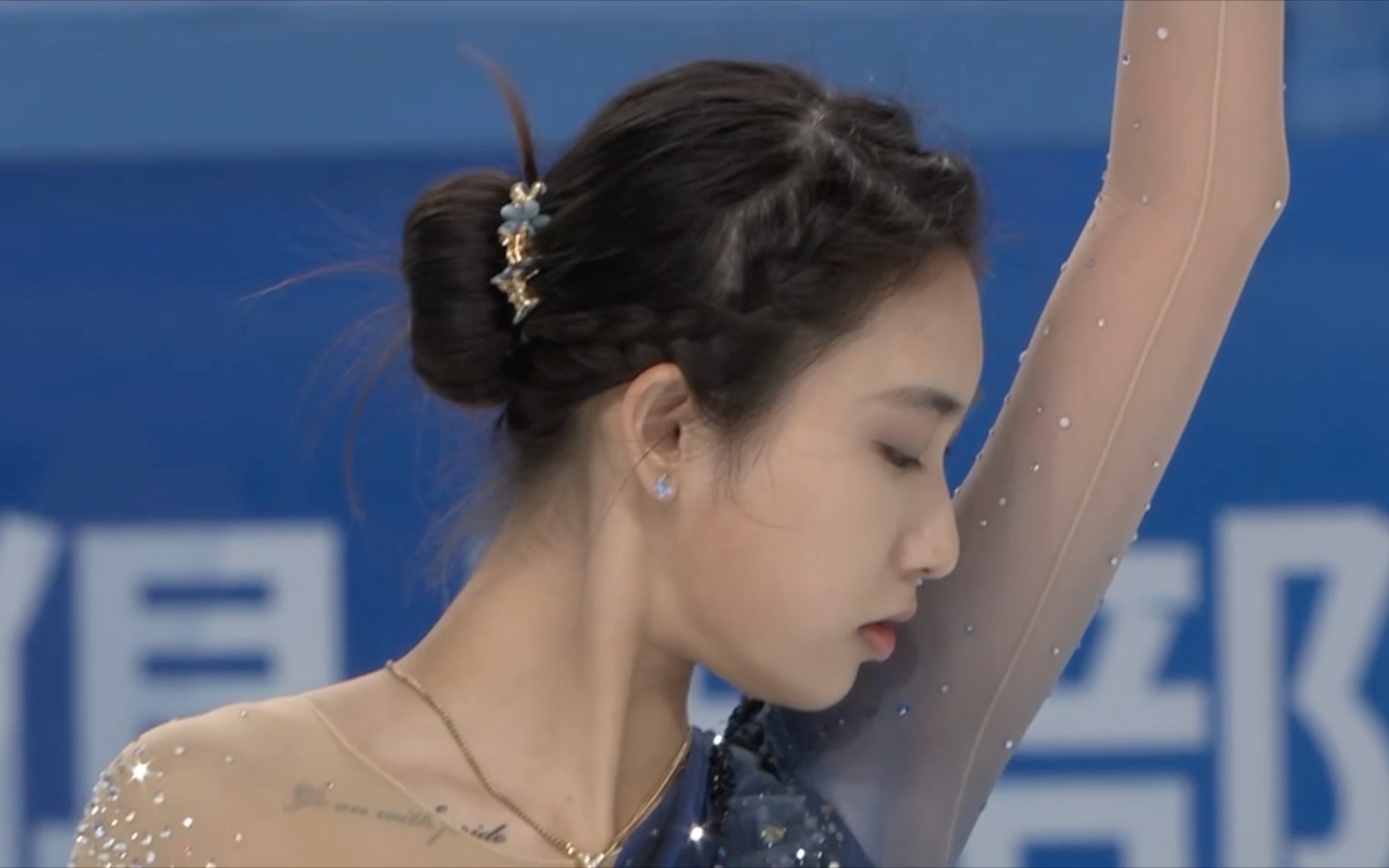 99) 2023花样滑冰俱乐部联赛呼伦贝尔站 成年组女单自由滑