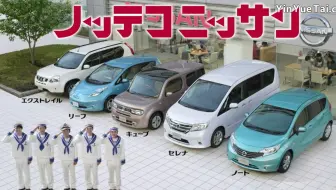 Arashi 岚cm Auもっとつながっていく篇合集 哔哩哔哩 Bilibili