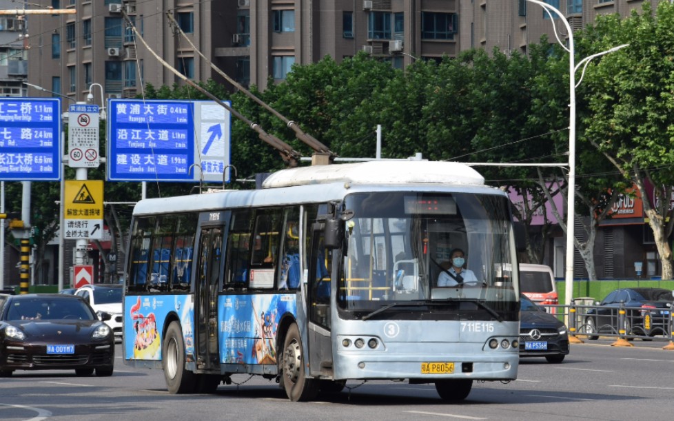 云乘车3_武汉公交电3路扬子江电车乘坐纪实