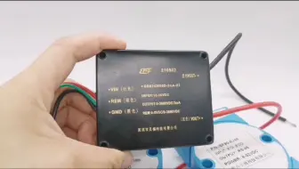 GRB直流可调高压电源模块24v转250v180v170v5000v 48转110v140v3000v功率40w升压模块