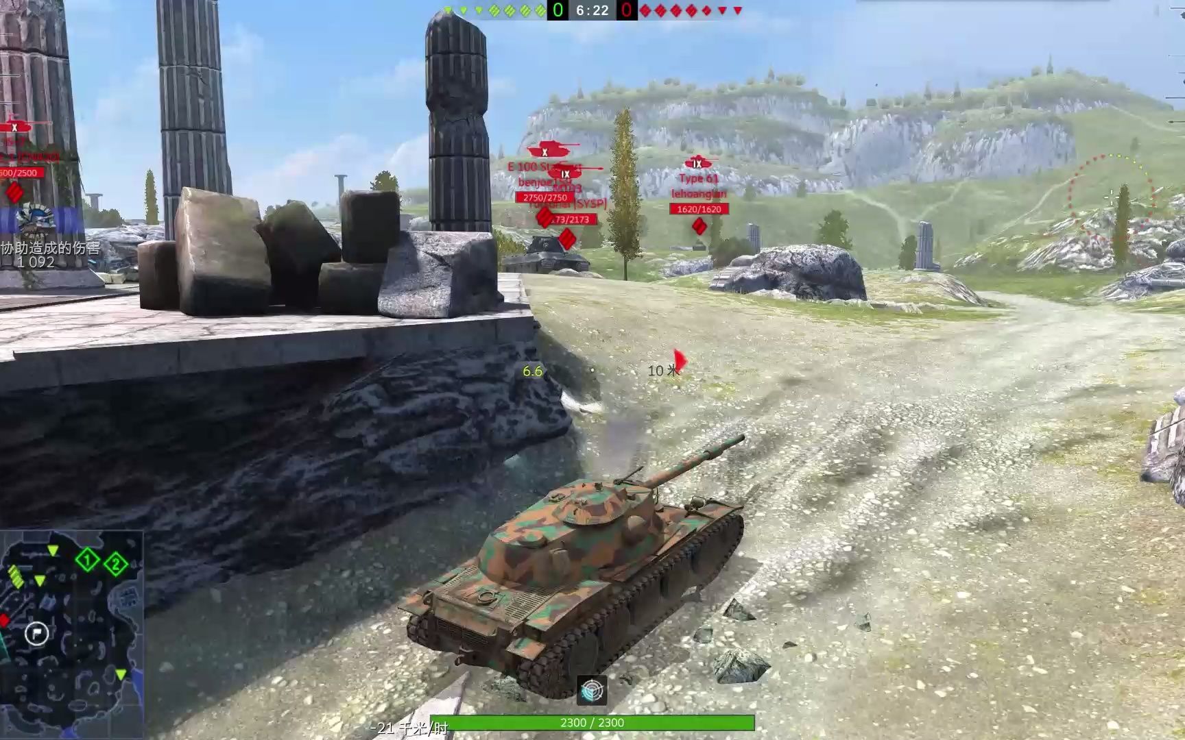 你可能不是好重坦,但我肯定是好中坦—t95e6{wotb}