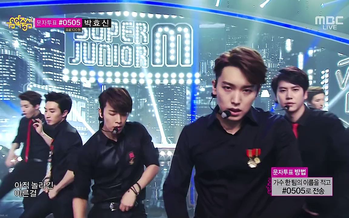 [图][140412] Super Junior M - Swing .MBC.音乐中心[60帧]