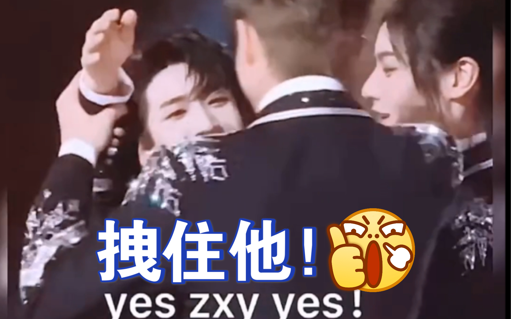 创造营2021:张欣尧x刘宇的ao文!