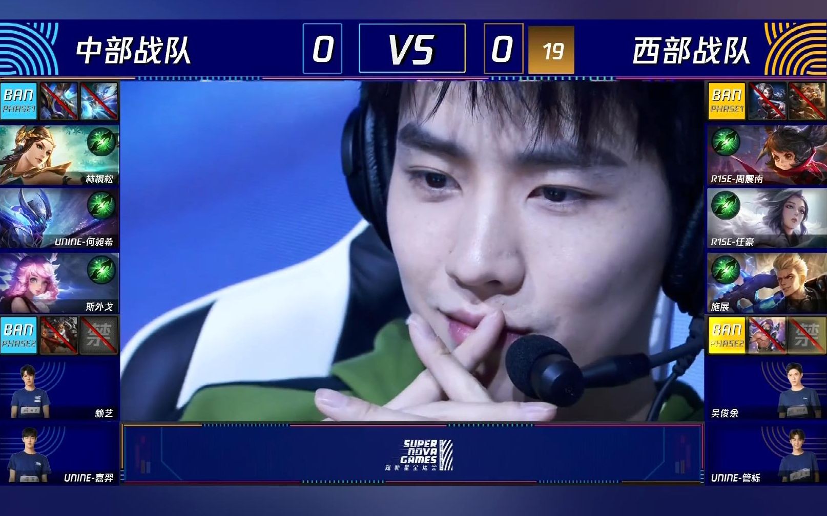 【任豪】你的电竞男友已上线!还原男神游戏实况!