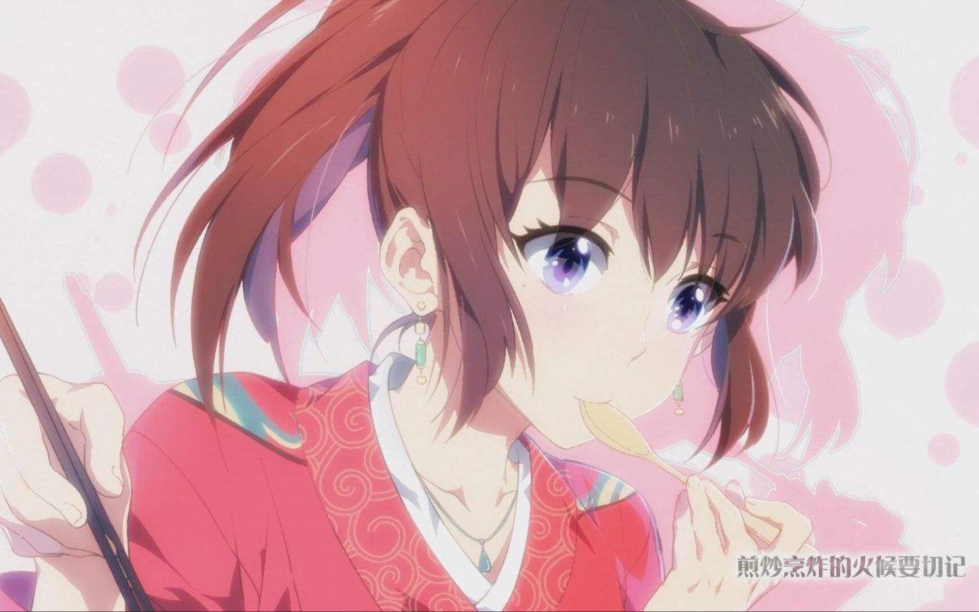 活动  萌妻食神真香料理