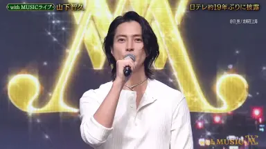 抱いてセニョリータ-哔哩哔哩_Bilibili