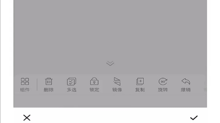 精臣云打印,一维码使用教程哔哩哔哩bilibili