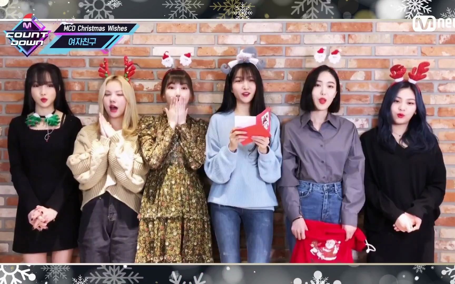 [图][GFRIEND‘MCD Christmas Wishes’ ] 圣诞祝福Christmas Special