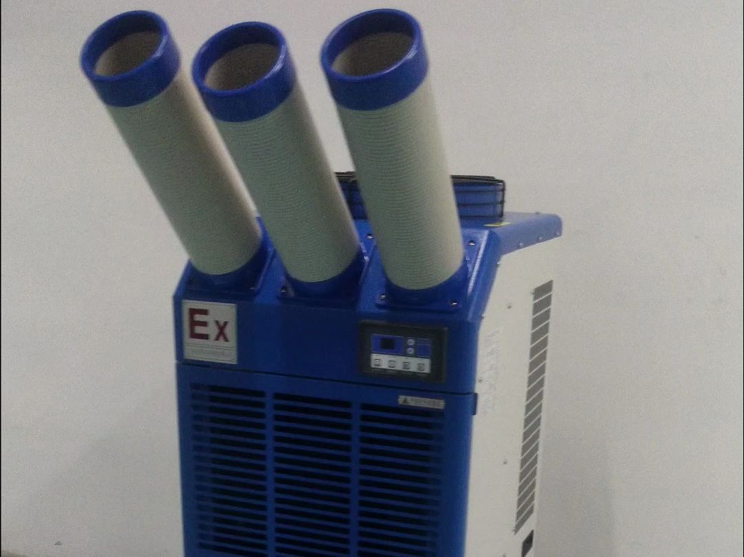 英鹏防爆冷气机