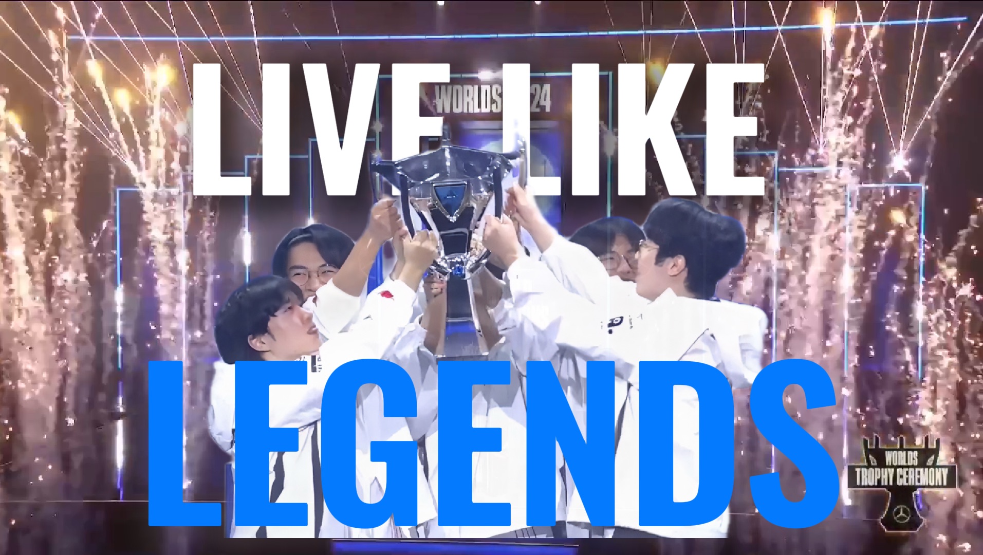 【T12024年回顾】Live Like Legends|我们颠沛流离地书写五冠的传奇故事哔哩哔哩bilibili