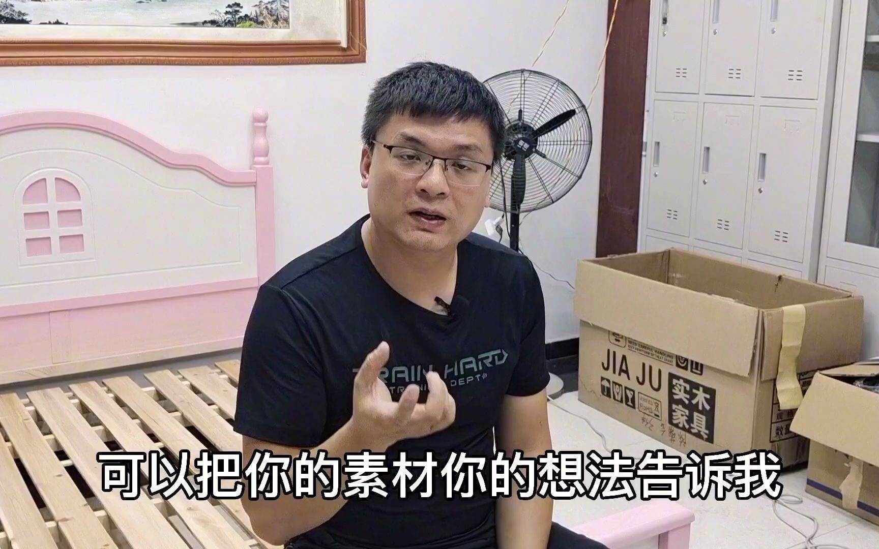 【家居】网购一千元左右实木双层床能买么?质量如何?现场下单一套验货!哔哩哔哩bilibili