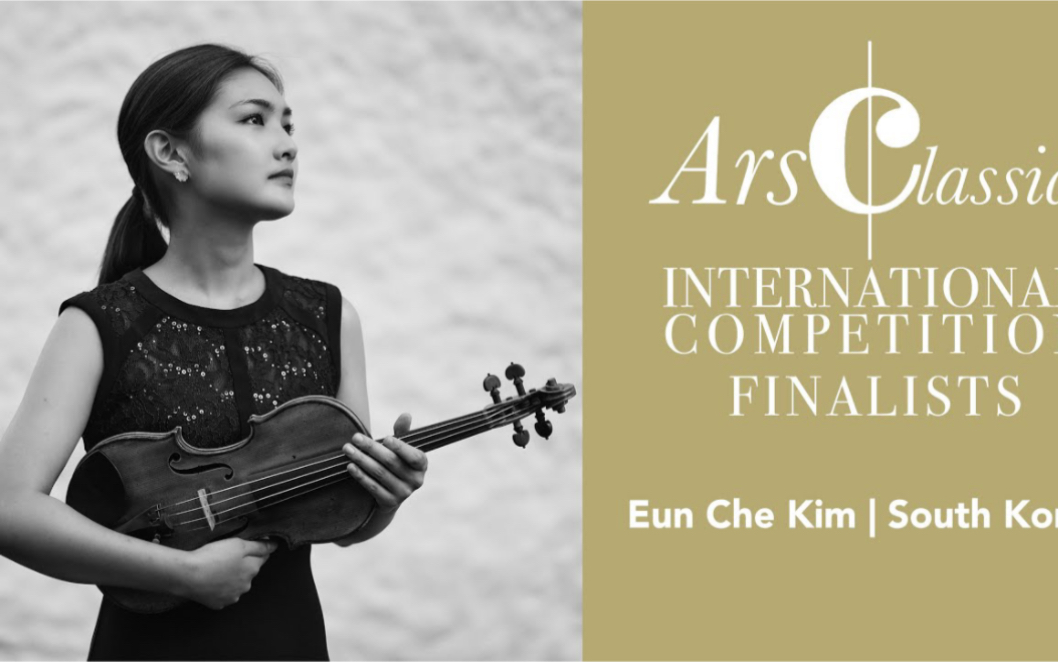 [图]Eun Che Kim & 巴赫-d小调第二小提琴组曲 BWV1004｜Bach-Partita No.2 for solo violin BWV 1004