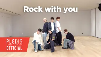 Download Video: TWS 'Rock with you' Dance Practice | 原唱 : SEVENTEEN